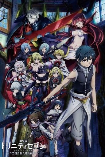 Trinity Seven: Heavens Library & Crimson Lord poster