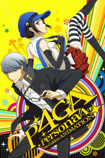 Persona 4 : The Golden ANIMATION poster