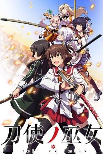 Katana Maidens : Toji no Miko poster