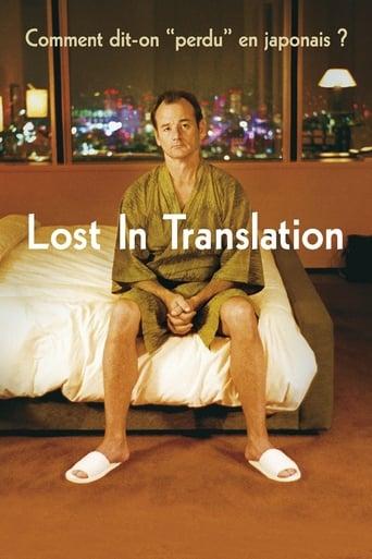 Lost in Translation poster