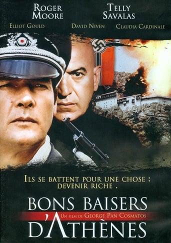 Bons baisers d'Athènes poster