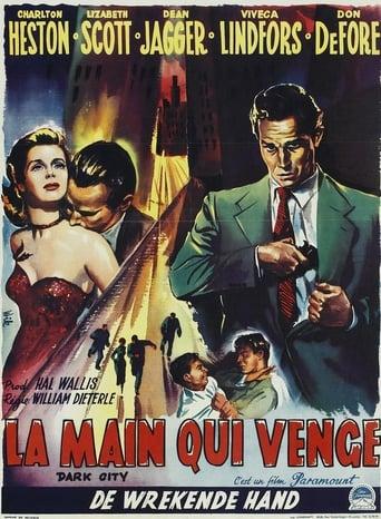 La Main qui venge poster