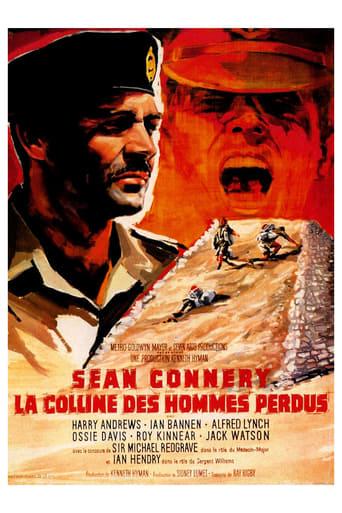 La Colline des hommes perdus poster