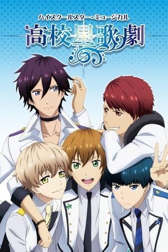 StarMyu poster