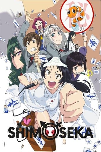 Shimoseka poster