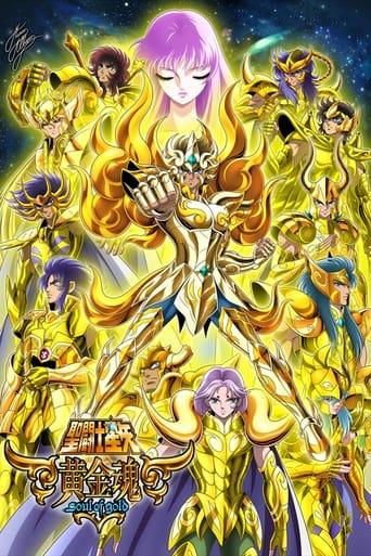 Saint Seiya: Soul of Gold poster