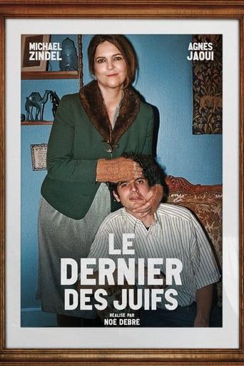 Le Dernier des Juifs poster