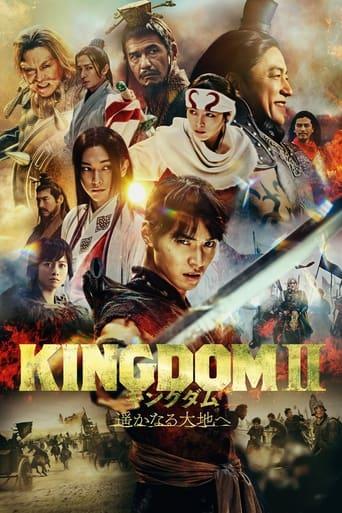 Kingdom 2 : En terre lointaine poster