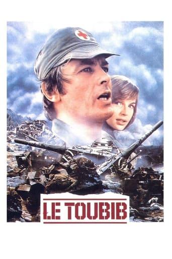 Le Toubib poster