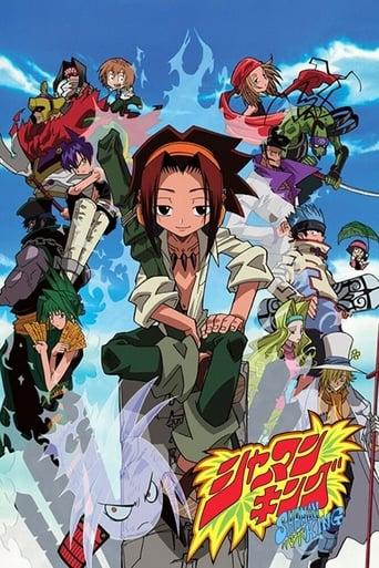 Shaman King poster