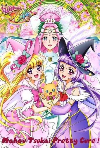 Mahou Tsukai Pretty Cure ! poster