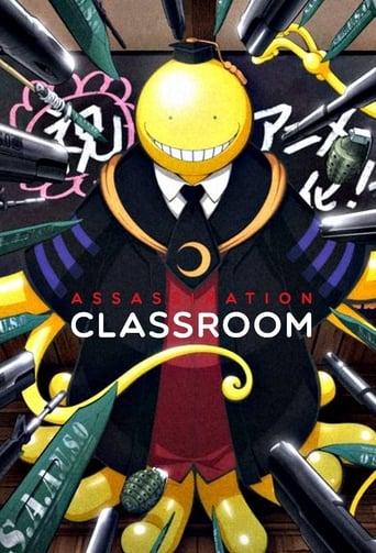 Assassination Classroom poster