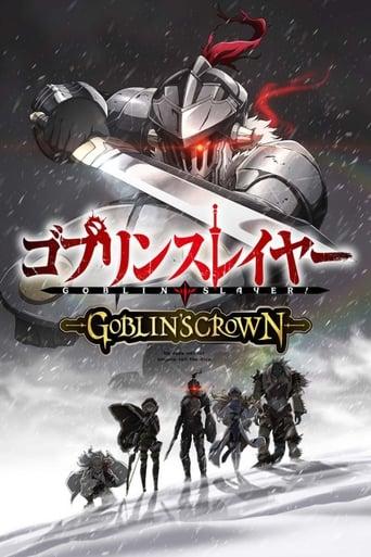 Goblin Slayer : Goblin's Crown poster