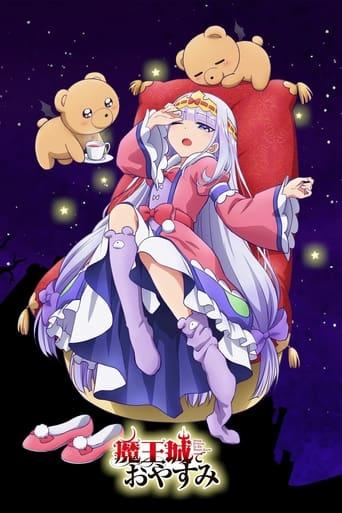 Sleepy Princess in the Demon Castle poster