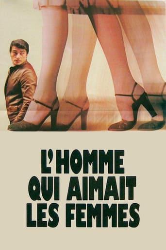 L'homme qui aimait les femmes poster