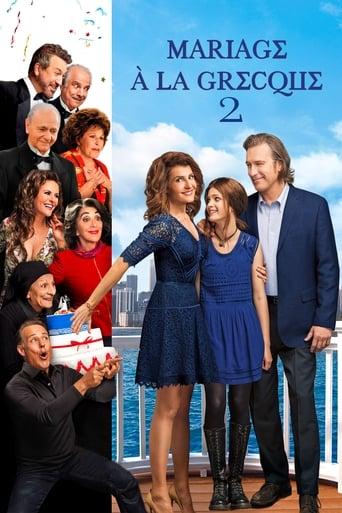 Mariage à la grecque 2 poster