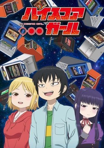 High Score Girl poster