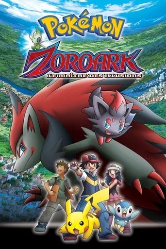 Pokémon : Zoroark, le Maître des Illusions poster