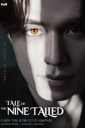 Tale of the Nine Tailed poster