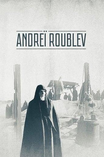 Andreï Roublev poster