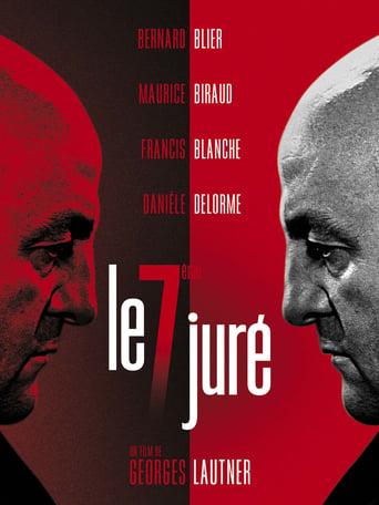 Le Septième Juré poster