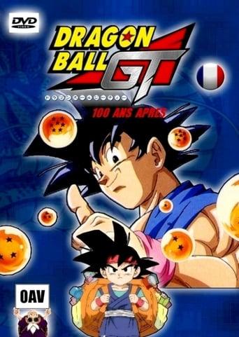 Dragon ball GT - 100 ans après poster