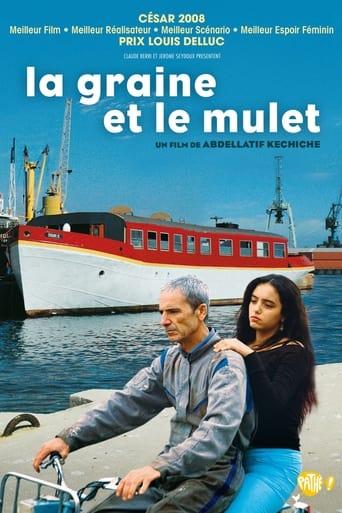 La Graine et le Mulet poster