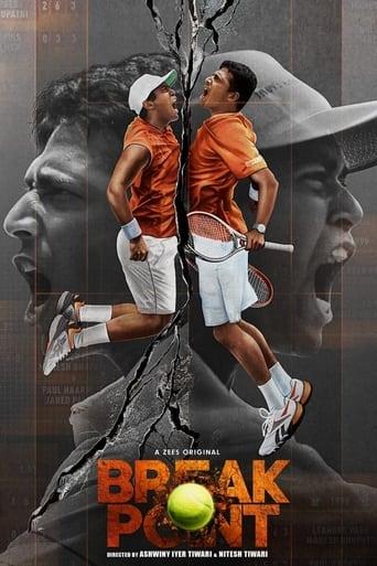 Break Point poster