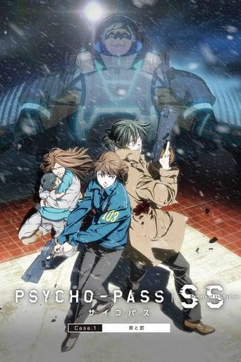 Psycho-Pass : Sinners of the System - Case 1 - Crime et Châtiment poster