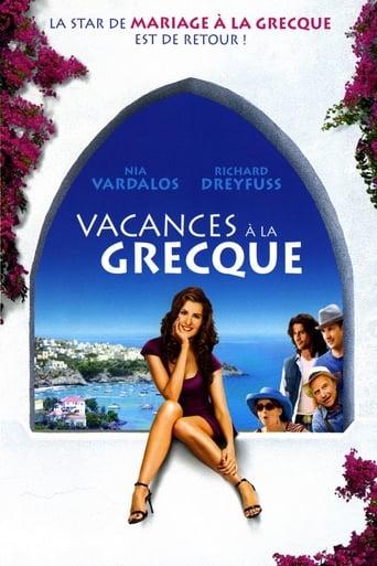 Vacances à la Grecque poster