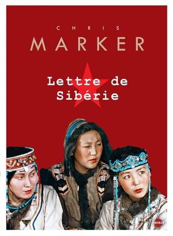 Lettre de Sibérie poster