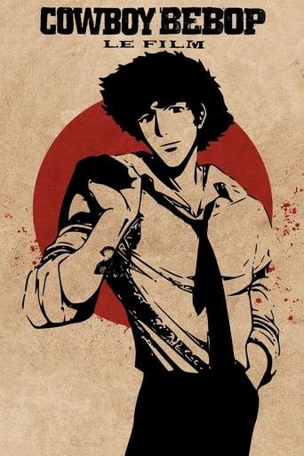 Cowboy Bebop, le film poster