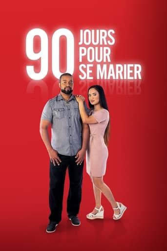 90 jours pour se marier poster