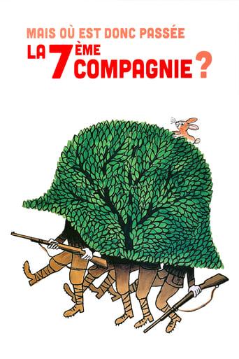 Mais où est donc passée la 7ème compagnie ? poster