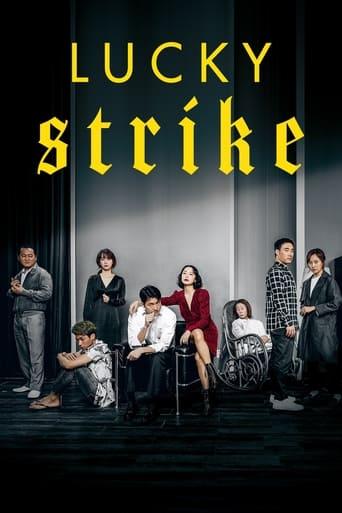 Lucky Strike poster