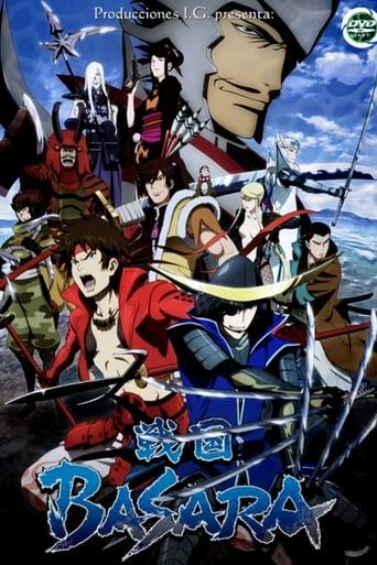 Sengoku Basara poster