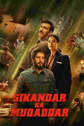 La Destinée de Sikandar poster