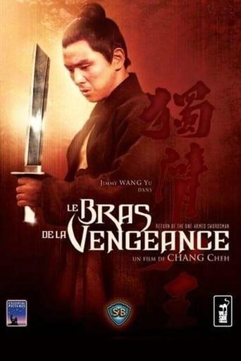 Le Bras de la vengeance poster