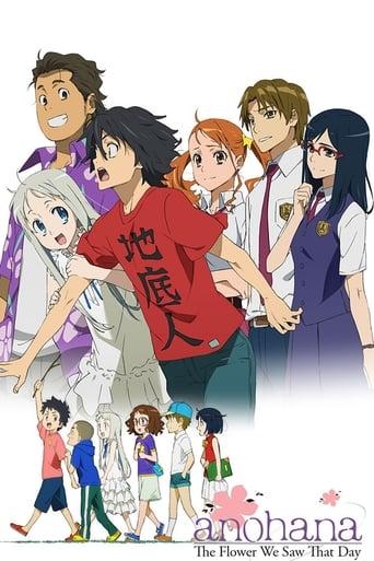 Anohana: the Flower We Saw That Day poster