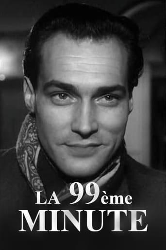 La 99ème minute poster