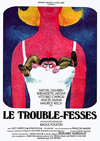 Le trouble-fesses poster