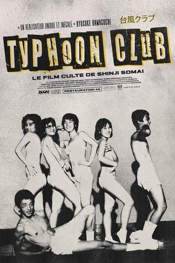 Typhoon Club poster