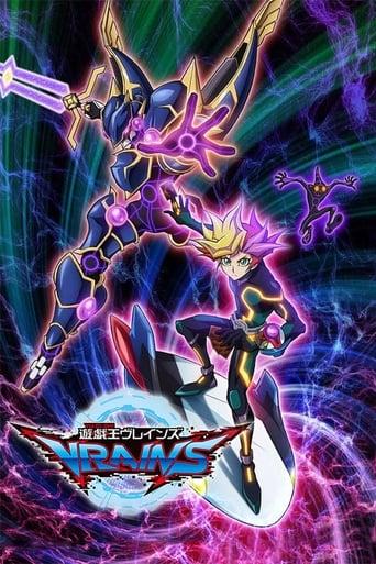 Yu-Gi-Oh! VRAINS poster