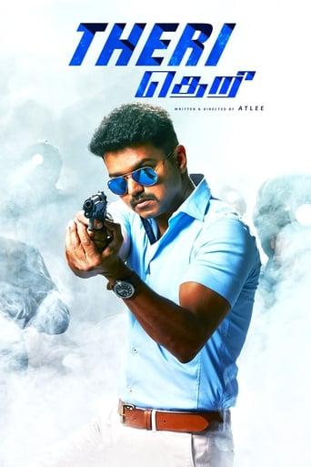 Theri – L’étincelle poster