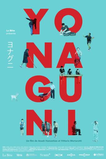 Yonaguni poster