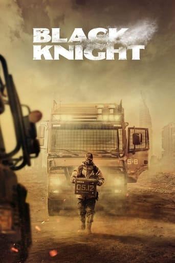 Black Knight poster