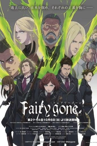 Fairy Gone poster