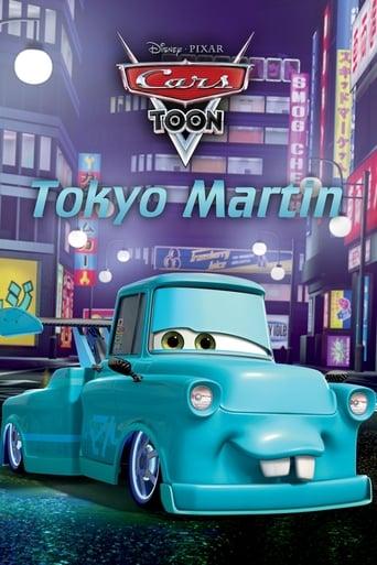 Tokyo Martin poster