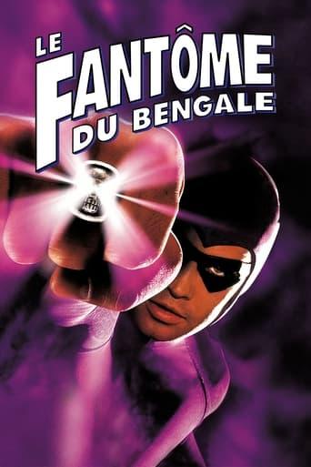 Le Fantôme du Bengale poster