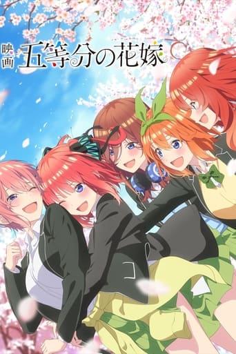 The Quintessential Quintuplets : the Movie poster